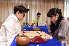  “吴清源杯”世界女子围棋赛中国棋手首轮获全