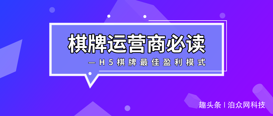 默认标题_公众号封面首图_2019.04.28.png