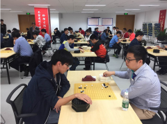  第九届陈毅杯业余围棋赛预赛落幕 卫冕冠军白宝