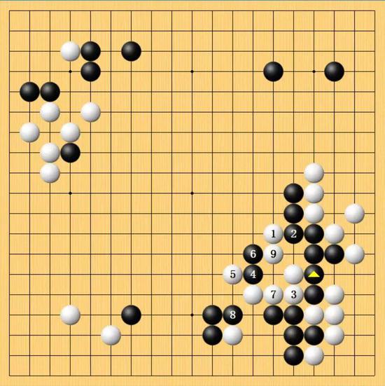 黑:吴侑珍 白:王晨星