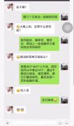 麻将上奥运会了！下面讲解下感悟及精神