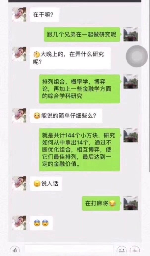 微信图片_201905241053443.jpg