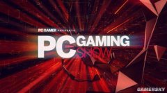 PC Gaming发布会汇总：《莎木3》PC版Epic独占 自走棋
