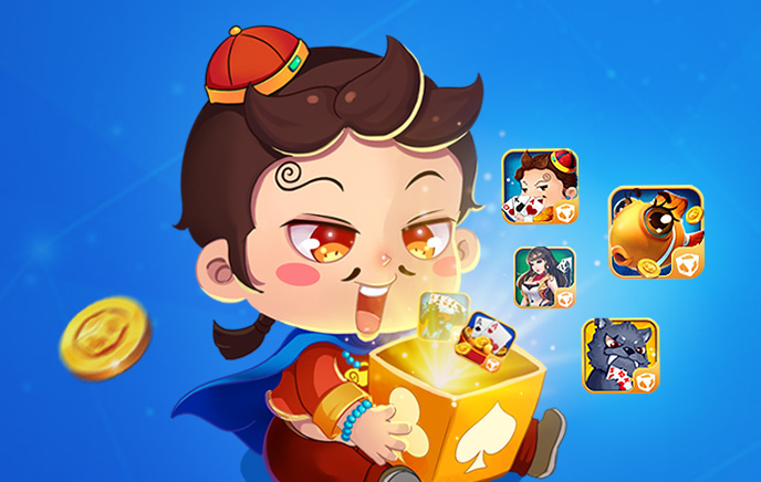 亿酷棋牌世界游戏截图: