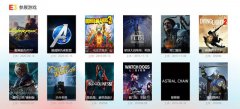 单机多人化、网游电竞化，今年E3还告诉了我们什
