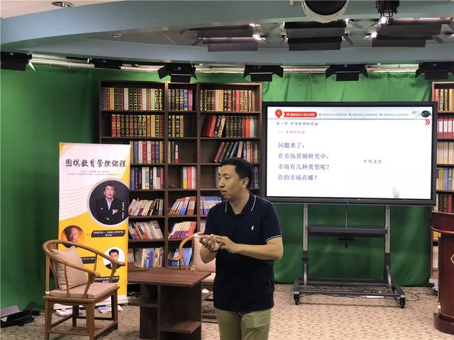 首都经济贸易大学,张松波副教授