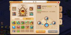 梦幻西游手游：全民PK骚套路推荐，双大唐能否成