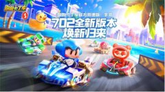  熟悉的味道 跑跑卡丁车手游焕新回归