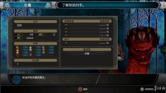 《血污夜之仪式》冰墓巴尔boss战技巧要点分享