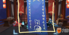 最新阴阳师7月神秘图案画法步骤