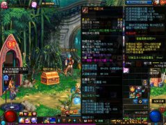 DNF：玩家为求一张旭旭宝宝签名照 用红17武器相