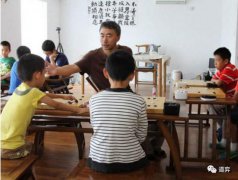 围棋史上的7月8日：世界上唯一一对十八段夫妇