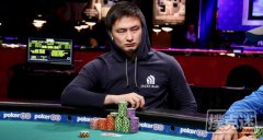 Stephen Song：23岁收获WSOP金手链