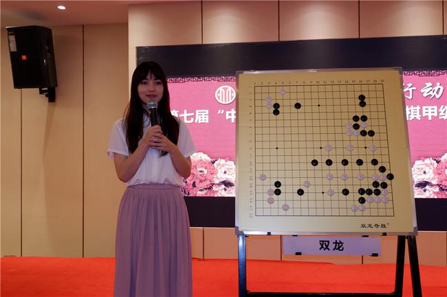 围棋女神黑嘉嘉