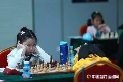 国象世少赛战罢两轮 中国小棋手拥有集团