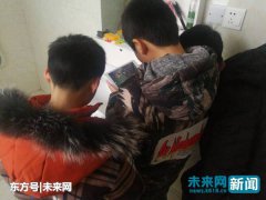 青少年沉迷开直播、玩网游、刷视频？专