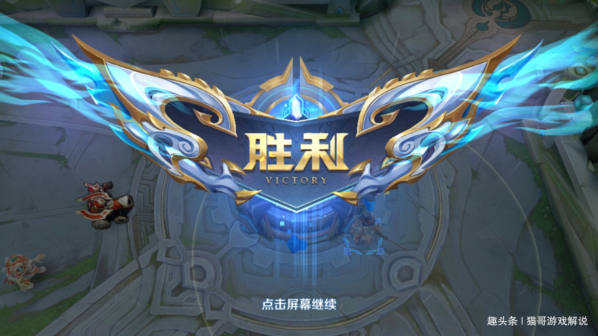 Screenshot_2019-08-31-21-46-10-576_com.tencent.tm.png