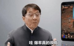 为什么有些毫无名气的“网游”，却请得