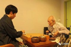 江芮棋谈吴清源：12岁少年严冬夜路徒步