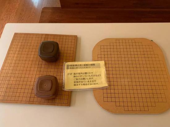 趣味棋盘展品