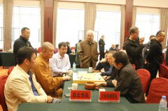 五台山棋禅大会圆满举行 清凉论道棋禅合