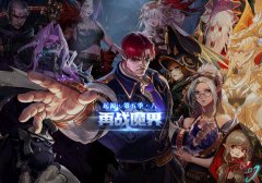 DNF魔界盟会新宝珠，附魔属性再次升级，