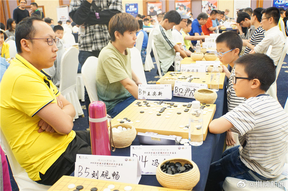 围棋比赛