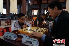 业余高手以棋论禅 2019少林寺黑白决围棋赛开赛