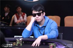 WSOP CHINA主赛FT阶段精彩手牌集锦