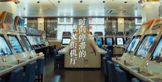 图片来源:优酷视频