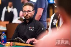 Daniel Negreanu：心怀感恩