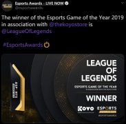 英雄联盟：LOL获得Esports Awards年度最佳电