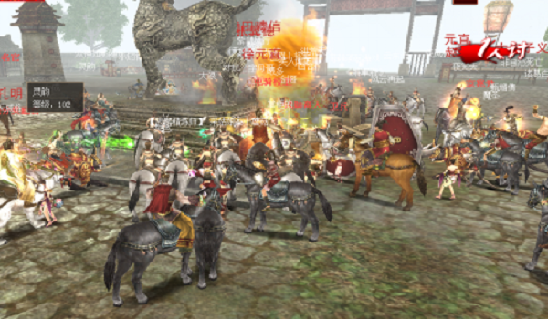 三国群英传2 三国群英传2