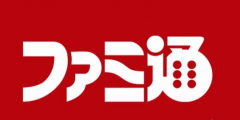 公布日本11月份游戏销量榜 榜首游戏不出所料