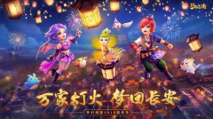 召唤神兽！梦幻西游2019嘉年华现场与召唤兽撒欢