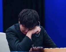 严防AI渗入人类比赛 中国棋院：比赛禁止