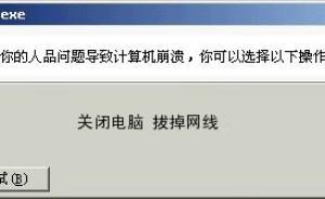 我们还在替人类前途瞎操心,网友就把Master玩坏了