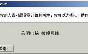 我们还在替人类前途瞎操心，网友就把Master玩坏了