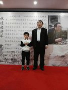 葫芦岛围棋文化节开幕 聂卫平：是中国梦