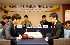 LG杯世界围棋棋王战决赛 姜东润执白中盘