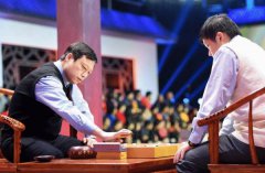 《谁是棋王》中国围棋民间争霸赛第三站