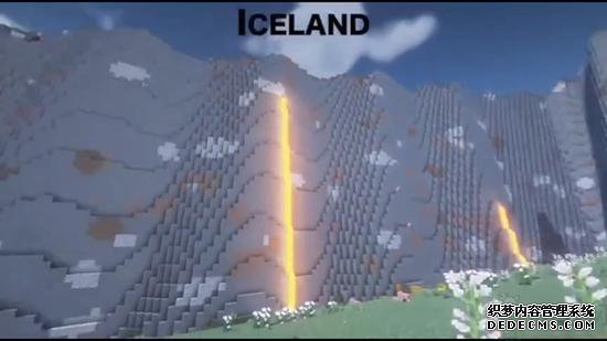 冰岛火山地貌