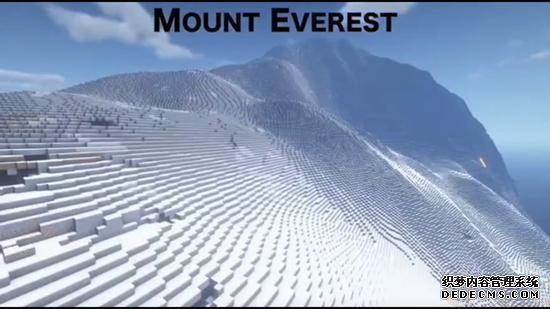 珠穆拉玛峰