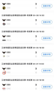 GOG战队人员变动不大，核心的Yilian依旧是那个大
