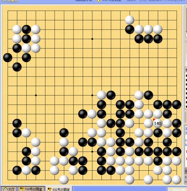 10V10第七场刘宇航2目胜姜勋 中方已立于不败之地