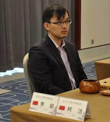 围棋国手李喆：人机大战后，围棋竞技性发展遇瓶颈