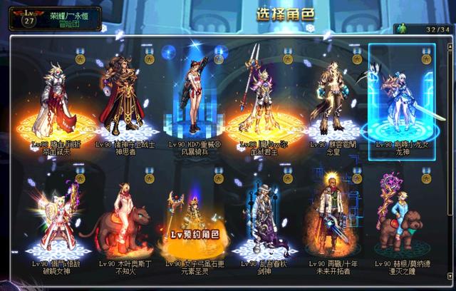 看上去很傻的骗局,为什么总有玩家上当?游戏骗局揭秘