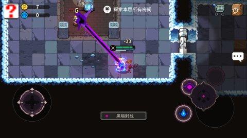还在相信“氪能改命”?国产游戏《元素地牢》告诉你:看广告就行