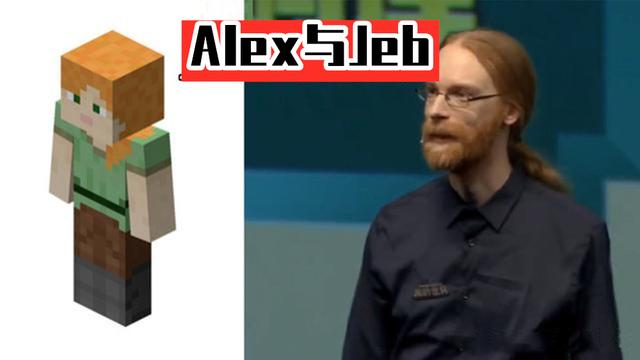 Notch真的死了?我的世界:关于Mojang你可能不知道12件事的真相