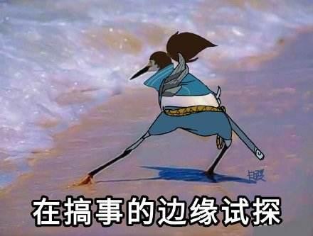 最惨制作人?为了游戏好卖,把自己做成BOSS,让玩家排队殴打!